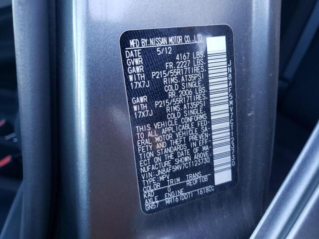 Photo 10 from auction – 2012 NISSAN JUKE S with VIN JN8AF5MV7CT123730