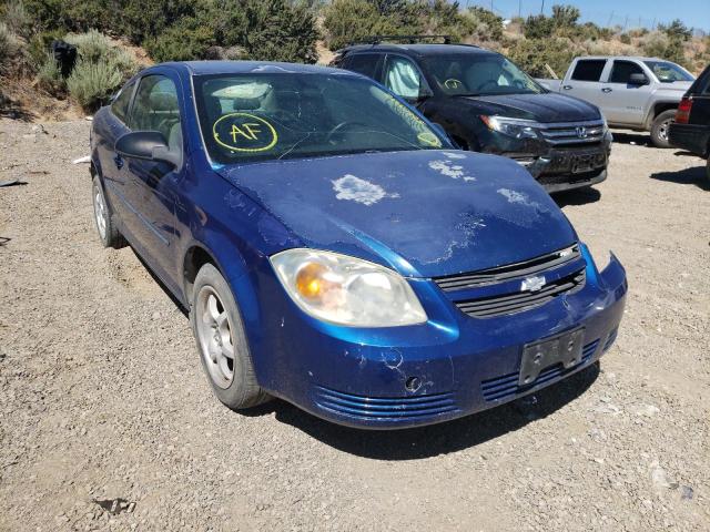 Photo 1 from auction – 2005 CHEVROLET COBALT with VIN 1G1AK12F657574311