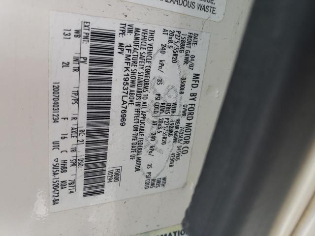 Photo 10 from auction – 2007 FORD EXPEDITION with VIN 1FMFK19537LA76969