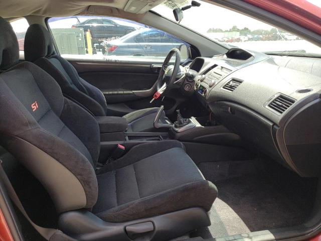 Photo 5 from auction – 2007 HONDA CIVIC SI with VIN 2HGFG21597H711862
