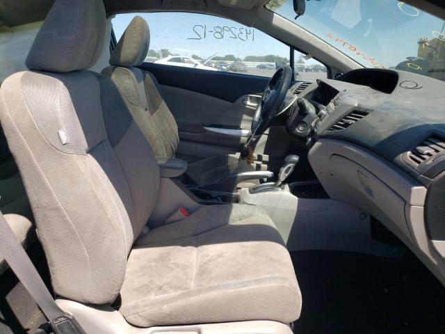 Photo 5 from auction – 2012 HONDA CIVIC EX with VIN 2HGFG3B84CH529334