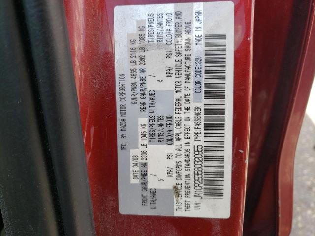 Photo 10 from auction – 2008 MAZDA 5 with VIN JM1CR293580320955