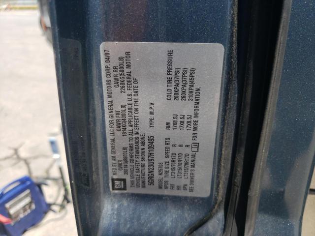 Photo 10 from auction – 2007 HUMMER H2 with VIN 5GRGN23U97H109495
