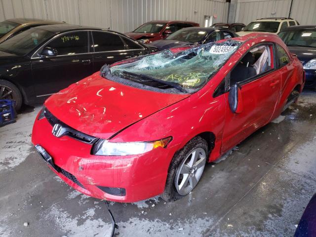 Photo 2 from auction – 2007 HONDA CIVIC EX with VIN 2HGFG12837H579202