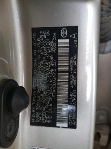 Zdjęcie 10 z aukcji – 2010 TOYOTA PRIUS z VIN JTDKN3DU2A0124037