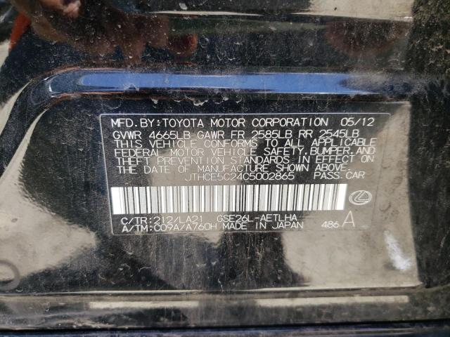 Photo 10 from auction – 2012 LEXUS IS 350 with VIN JTHCE5C24C5002865