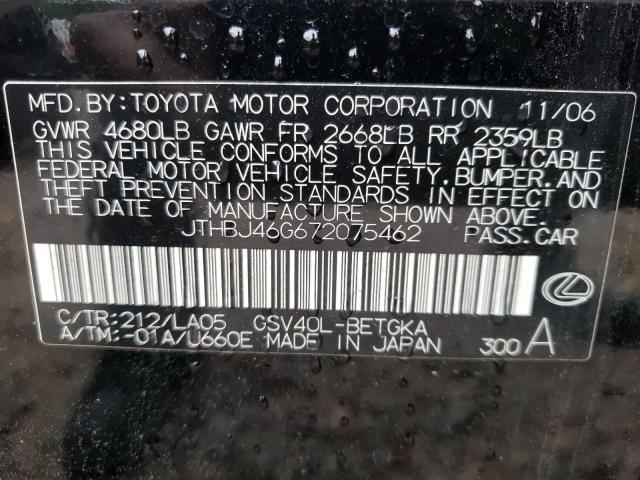 Фото 10 с аукциона – 2007 LEXUS ES 350 с VIN JTHBJ46G672075462