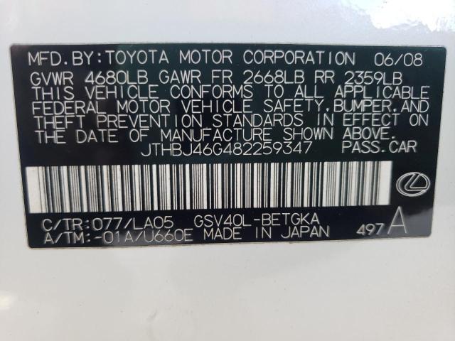 Foto 10 de la subasta – 2008 LEXUS ES 350 con VIN JTHBJ46G482259347