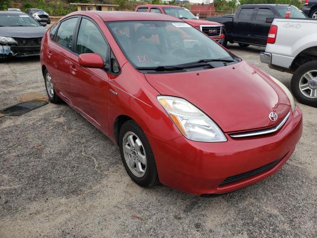 TOYOTA PRIUS 2007 with VIN JTDKB20U073234214 - Photo from auction