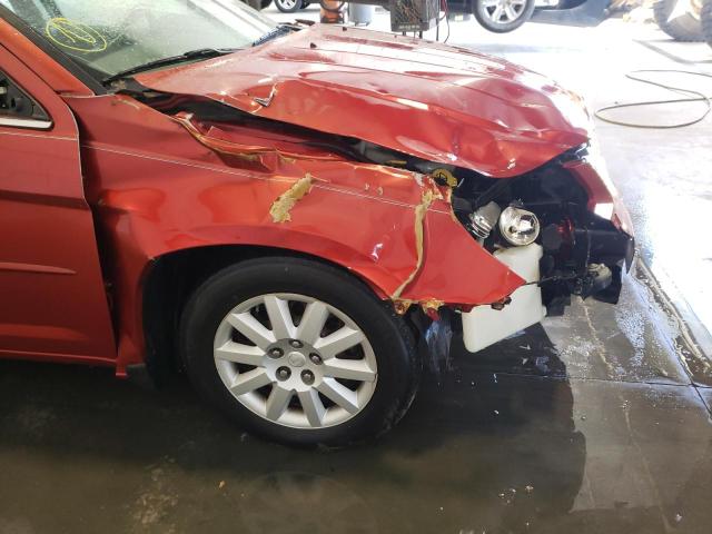 Photo 9 from auction – 2008 CHRYSLER SEBRING LX with VIN 1C3LC46K38N151597