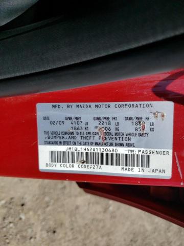 Photo 10 from auction – 2010 MAZDA 3 S with VIN JM1BL1H62A1130680