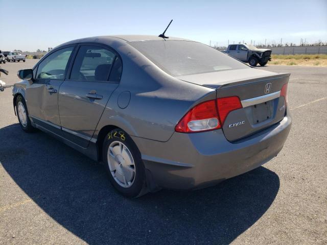 Photo 3 from auction – 2009 HONDA CIVIC HYBR with VIN JHMFA36289S006548