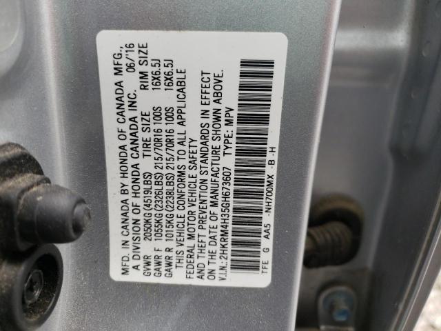 Photo 10 from auction – 2016 HONDA CR-V LX with VIN 2HKRM4H35GH673607