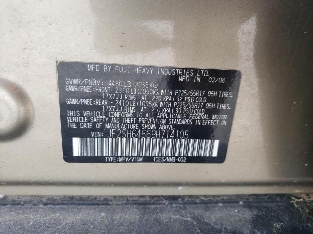 Фото 10 с аукциона – 2009 SUBARU FORESTER 2 с VIN JF2SH64669H714105