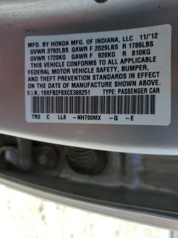 Photo 10 from auction – 2012 HONDA CIVIC EX with VIN 19XFB2F8XCE388251