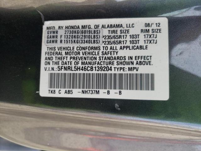 Photo 10 from auction – 2012 HONDA ODYSSEY EX with VIN 5FNRL5H46CB139204