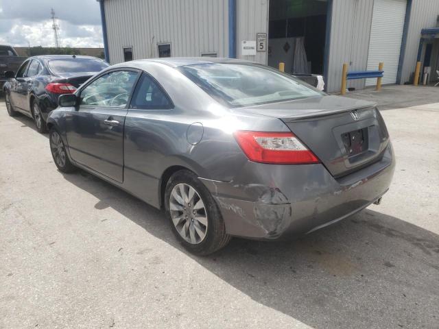 Photo 3 from auction – 2011 HONDA CIVIC EX with VIN 2HGFG1B86BH502672