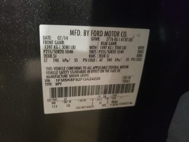 Photo 10 from auction – 2015 FORD EXPLORER L with VIN 1FM5K8F82FGA24226
