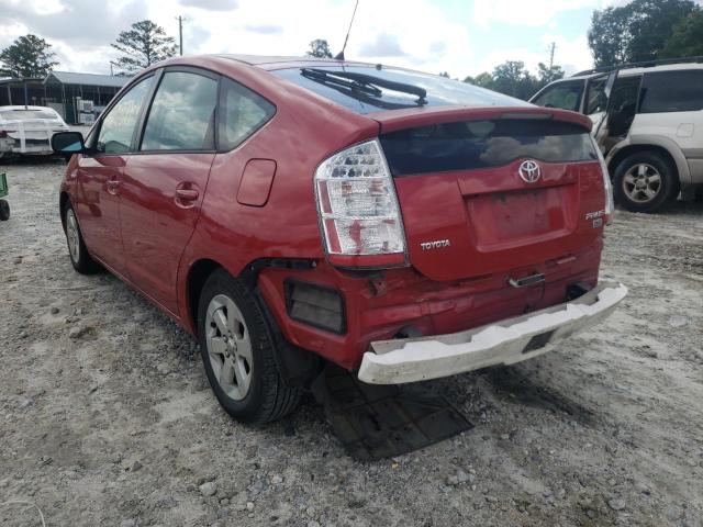 Photo 9 from auction – 2007 TOYOTA PRIUS with VIN JTDKB20U977658810