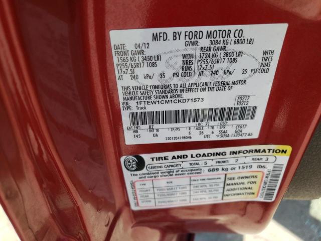 Photo 10 from auction – 2012 FORD F150 SUPER with VIN 1FTEW1CM1CKD71573