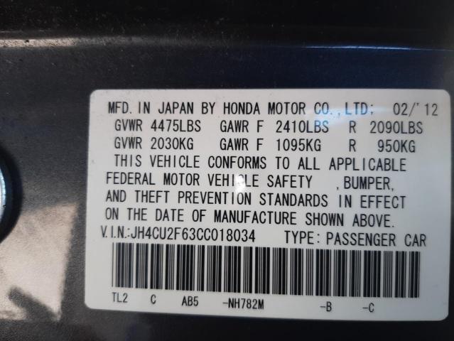Photo 10 from auction – 2012 ACURA TSX TECH with VIN JH4CU2F63CC018034