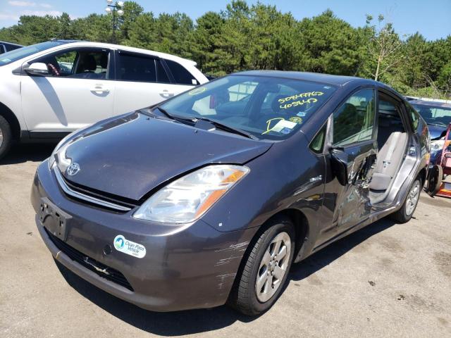 Photo 2 from auction – 2008 TOYOTA PRIUS with VIN JTDKB20U683405842