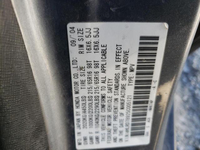 Photo 10 from auction – 2005 HONDA CR-V SE with VIN JHLRD78925C005121