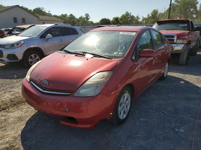 Photo 2 from auction – 2007 TOYOTA PRIUS with VIN JTDKB20U973277272