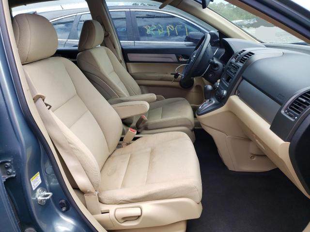 Photo 5 from auction – 2016 HONDA CR-V LX with VIN JHLRE3H39BC000446