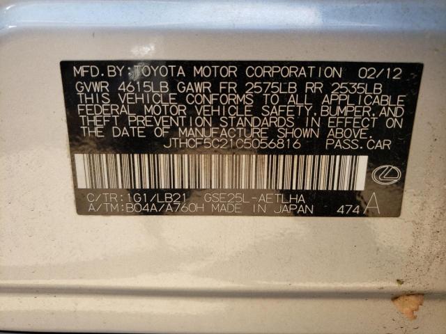 Photo 10 from auction – 2012 LEXUS IS 250 with VIN JTHCF5C21C5056816