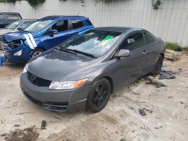 Photo 2 from auction – 2010 HONDA CIVIC LX with VIN 2HGFG1B60AH526513