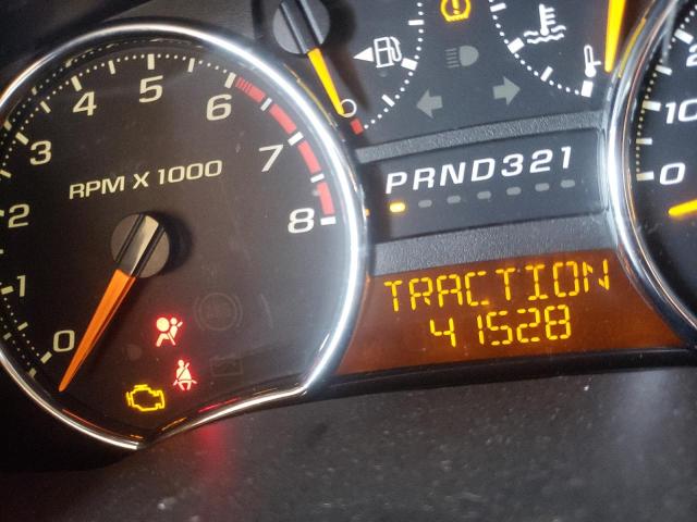 Photo 8 from auction – 2009 GMC CANYON with VIN 1GTCS13E498110598