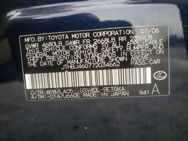 Photo 10 from auction – 2007 LEXUS ES 350 with VIN JTHBJ46G772034662