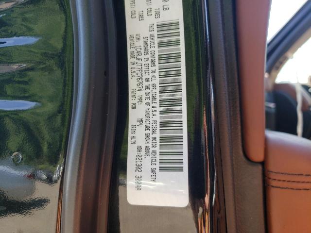 Photo 10 from auction – 2015 JEEP GRAND CHER with VIN 1C4RJFJT7FC767674