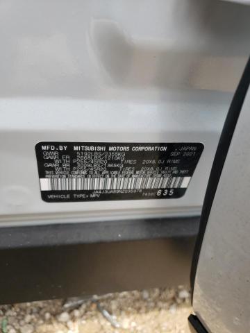 Photo 10 from auction – 2022 MITSUBISHI OUTLANDER with VIN JA4J3UA89NZ035978