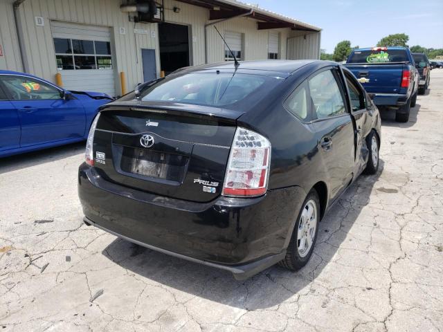Photo 4 from auction – 2007 TOYOTA PRIUS with VIN JTDKB20UX77603704
