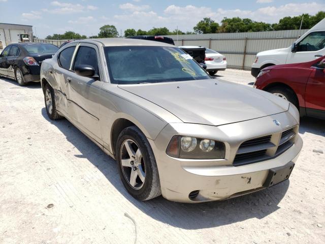 DODGE CHARGER 2008 with VIN 2B3KA43G78H198753 - Photo from auction