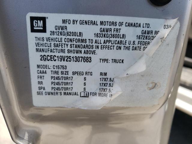 Photo 10 from auction – 2005 CHEVROLET SILVERADO with VIN 2GCEC19V251307683