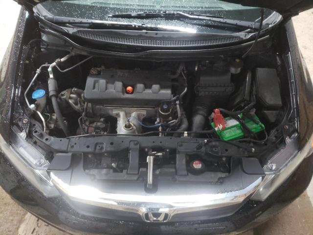 Photo 7 from auction – 2012 HONDA CIVIC EX with VIN 19XFB2F87CE035644