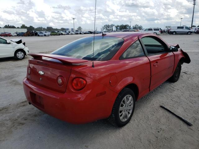 Photo 4 from auction – 2010 CHEVROLET COBALT 1LT with VIN 1G1AD1F53A7210269