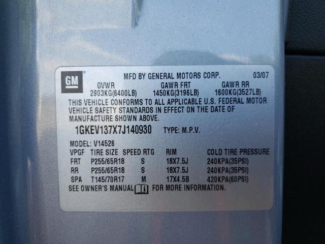 Photo 10 from auction – 2007 GMC ACADIA SLE with VIN 1GKEV137X7J140930