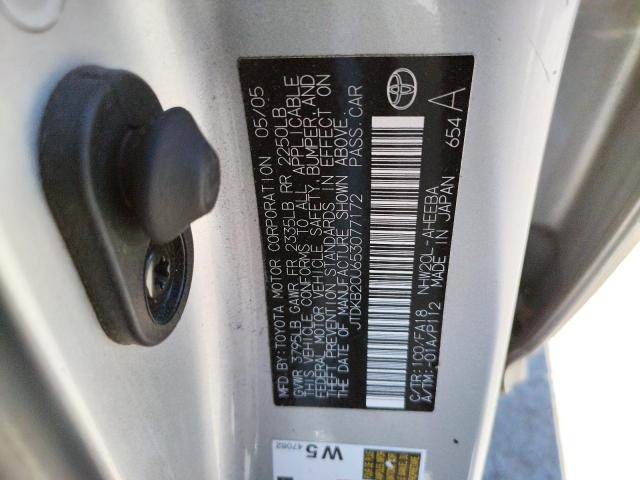Photo 10 from auction – 2005 TOYOTA PRIUS with VIN JTDKB20U653077172