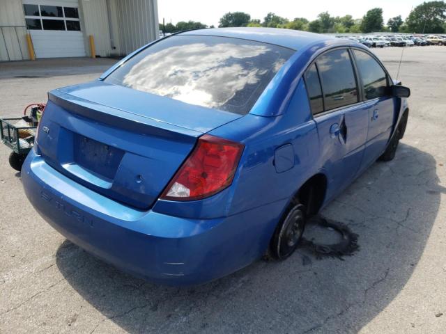 Photo 4 from auction – 2003 SATURN ION with VIN 1G8AJ52F33Z157631
