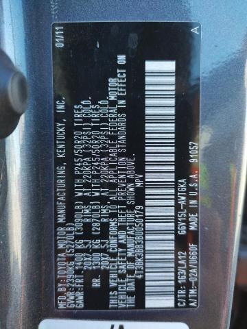 Photo 10 from auction – 2011 TOYOTA VENZA with VIN 4T3BK3BB3BU050179