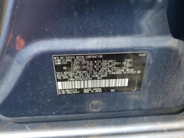 Photo 10 from auction – 2008 TOYOTA RAV4 with VIN JTMBK33V985048784