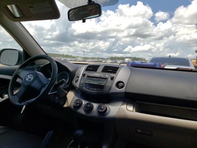 Photo 9 from auction – 2007 TOYOTA RAV4 with VIN JTMZD33V275061478