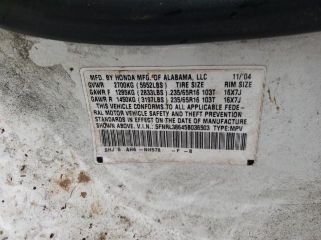 Photo 10 from auction – 2005 HONDA ODYSSEY EX with VIN 5FNRL38645B036503