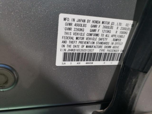 Photo 10 from auction – 2005 ACURA RL with VIN JH4KB16535C012837