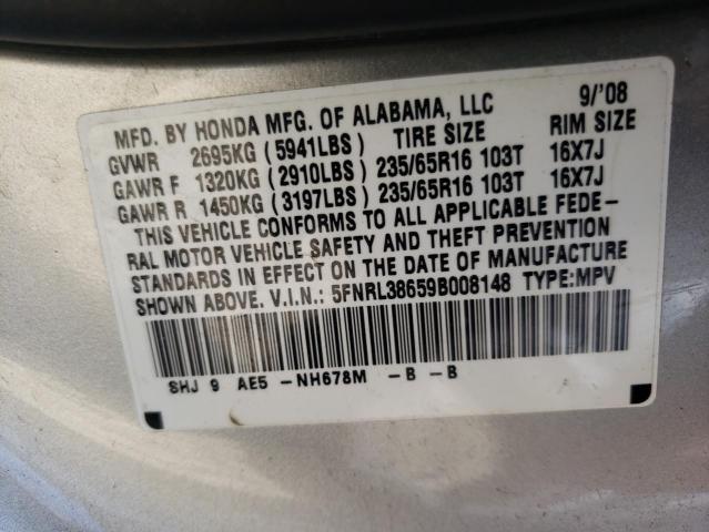 Photo 10 from auction – 2009 HONDA ODYSSEY EX with VIN 5FNRL38659B008148