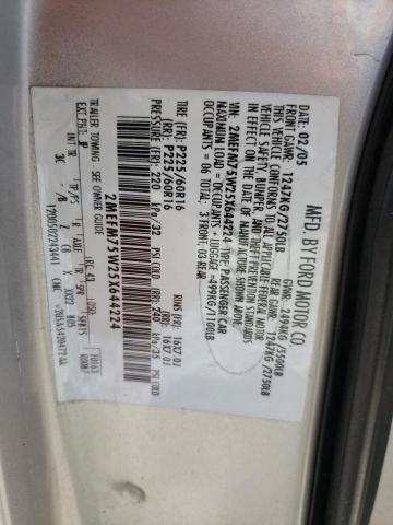 Photo 10 from auction – 2005 MERCURY GRAND MARQ with VIN 2MEFM75W25X644224